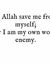 Hilwa E...
