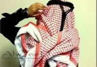 المحروم الحفراوي