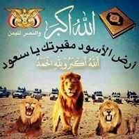 توشكا ابن إسكندر