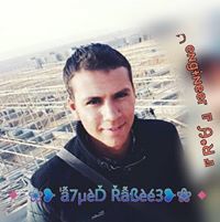 Messi Ahmed Rabea