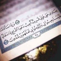 Atyaf Gaffar