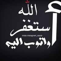 فيصل الخرجي