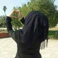 هدير النجف