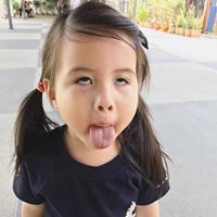 ระย้า ระย้า