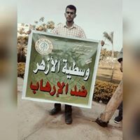 محمود عبد السلام