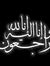 Salam D...