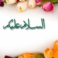 Ayub Sadeq