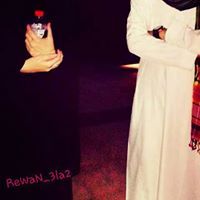 ReWan Alaa