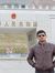 Shoaib ...