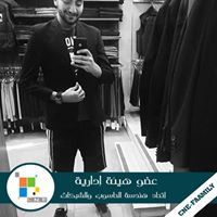 Mohammad Sammour