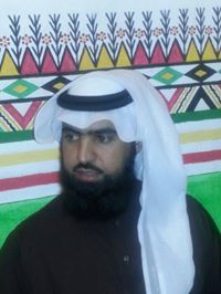 فهد الحنيفي