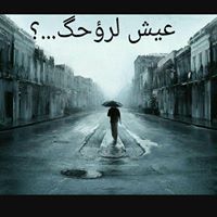 Hassan Alaa