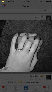 تفآصيلي لهآآ رواآيه