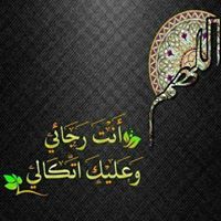 راهب الفكر