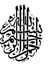Junaid ...