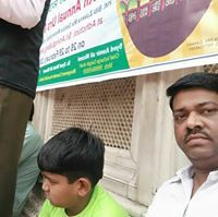 Shakil Inamdar