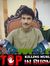 Kamran ...