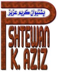 Pshtewan Kareem