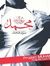 اسلام ا...