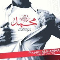 اسلام الأندونيسي