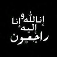 Manoon Fadel