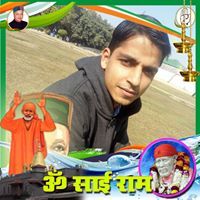 Sunil Sharma
