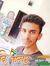 Dev Sharma