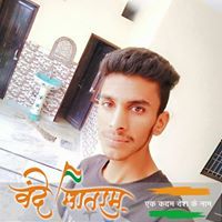 Dev Sharma