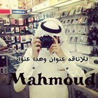 Măĥmŏŭđ Sĥõĕip