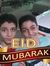 Abdelra...