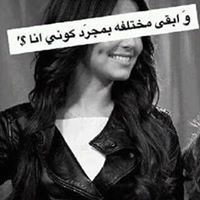 ʚïɞ SHorouk ʚïɞ