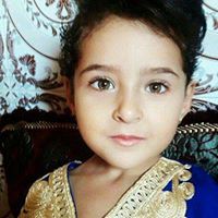 Oumaima Harouni
