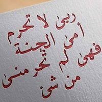 Hossam Kamal