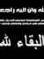 Ahmed S...