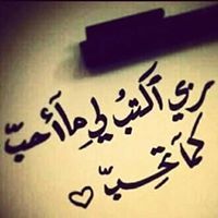 Mõhâmëđ Môāťăž