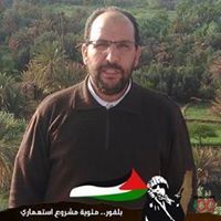 الحسين ايت لحبيب