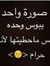 Lylo Alju