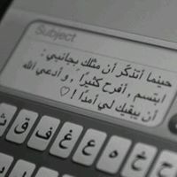 صانع الضحكه