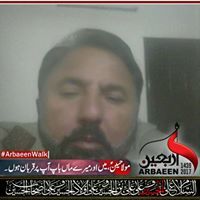 Gulzar Hussain