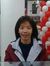 Doris Chen