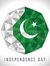Israr U...