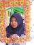 Ledy Ka...