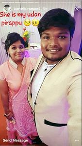 Ranjitha Janakiraman