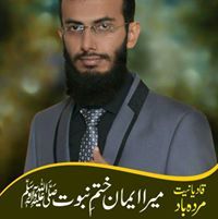Hafiz Ahmed