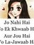 Jyoti S...