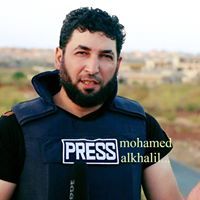 محمد الخليل