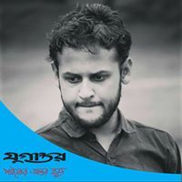 Mahedi Kabir