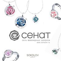 Юлия Воронова