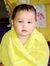 Zishan ...
