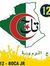 تاج الر...